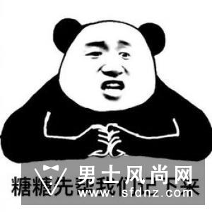 中国有嘻哈第8期热狗T恤什么牌子?