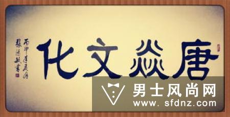 金色系又火了？h