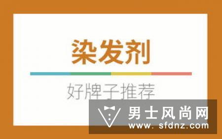 Just Don什么牌子 为什么这么贵