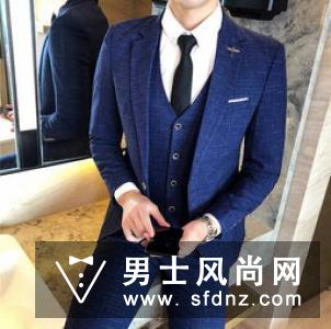 结婚新郎穿什么颜色衬衣 配什么颜色的西服