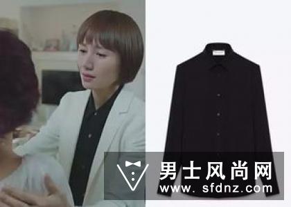 我的前半生袁泉唐晶穿的衣服是什么牌子？