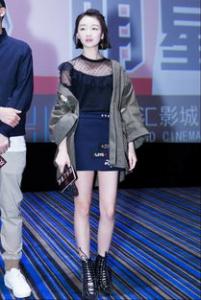 春风十里不如你小红衣服什么牌子?周冬雨同款衣服