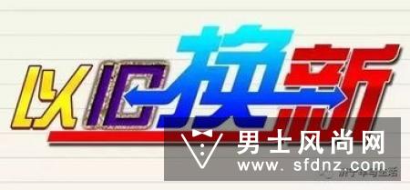 thrasher是什么牌子 官网怎么买