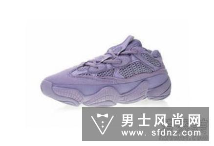 yeezy 500 salt什么时候发售 多少钱